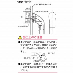 p肷 j[\tgnh P-34NV I^ 34~400mm iJH [P34NV-400-00] zCg 4gz ԏn @ll [J[