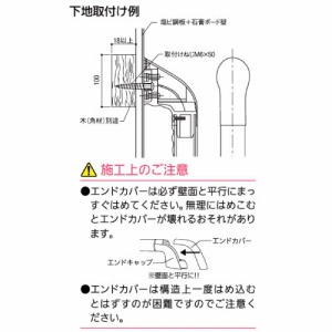 p肷 j[\tgnh P-34NV I^ 34~400mm iJH [P34NV-400-22] CguE 4gz ԏn @ll [J[