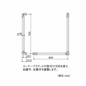 p肷 BAUHAUS 35ZNg L^nh 35~700~600mm }cZ [BG-201MB] MuE+uE fBvt 4gz ԏn @ll [J[