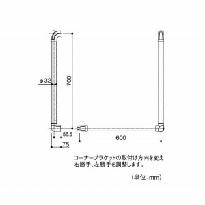 p肷 BAUHAUS 32ZNg L^nh 32~700~600mm }cZ [BG-401MB] MuE+uE fBvt 4gz ԏn @ll [J[