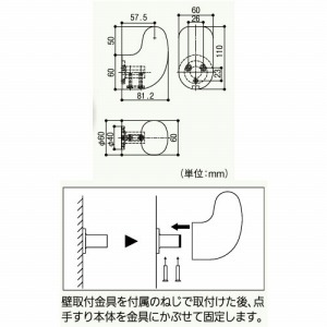 p肷 BAUHAUS ؐ_肷 }cZ [BG-20D] DI[N ƎŶɕ֗ 肷ۂȂ4gz ԏn @ll [J[