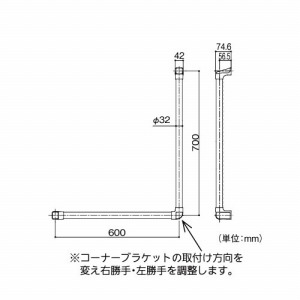 p肷 BAUHAUS 32nCubhnh L^ 32~700~600mm }cZ [BGH-401DO] DI[N{`^F 4gz ԏn @ll [J[