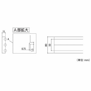 p肷 BAUHAUS ؐx[Xv[g 80mm 4m ЖʃC }cZ [BH-514] W80~t15~L4000mm MuE 4gz ԏn @ll [J[