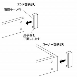 p肷 BAUHAUS PCx[XGhR[i[ 80mmp }cZ [BH-33C] NA x[Xv[g̒[R[i[4gz ԏn @ll [J[