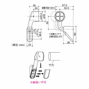 p肷 BAUHAUS ZNg 35oXGhuPbgJo[tp }cZ [BD-72LS] Vo[ 4gz ԏn @ll [J[