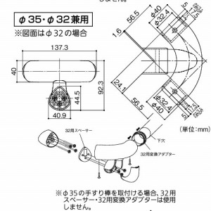 p肷 BAUHAUS ZNg 35E32oR[i[uPbgN }cZ [BDE-08G] S[h4gz ԏn @ll [J[