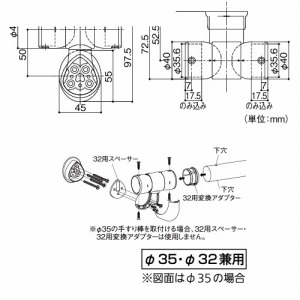 p肷 BAUHAUS ZNg 35E32tLVuuPbgK }cZ [BDE-14B] uE 35E32p4gz ԏn @ll [J[