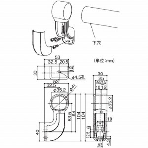 p肷 BAUHAUS ZNg 35x[Xv[gpGhuPbgJo[tp }cZ [BD-62LG] S[h 4gz ԏn @ll [J[