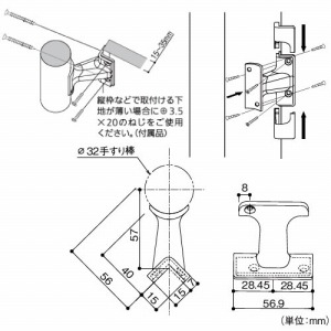 p肷 BAUHAUS ZNg 32oXuPbgJo[t }cZ [BE-46B] uE g\4gz ԏn @ll [J[