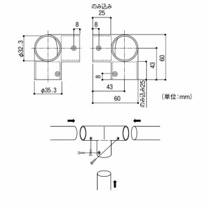 p肷 BAUHAUS ZNg 32O }cZ [BE-26G] S[h4gz ԏn @ll [J[