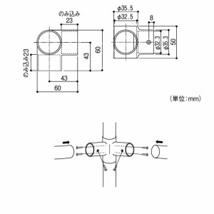 p肷 BAUHAUS ZNg 32lqbp }cZ [BE-27G] S[h4gz ԏn @ll [J[