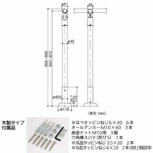 p肷 BAUHAUS p肷x ؐ^Cv }cZ [BDE-33BMB] MuE{uE AWXgt 4gz ԏn @ll [J[