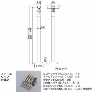 p肷 BAUHAUS p肷x X`[^Cv }cZ [BDE-32B] uE AWXgt 35A32p4gz ԏn @ll [J[