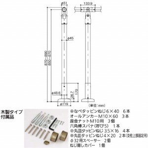 p肷 BAUHAUS p肷R[i[x ؐ^Cv }cZ [BDE-37BMB] MuE{uE AWXgt 4gz ԏn @ll [J[