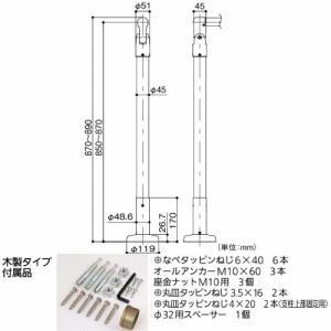 p肷 BAUHAUS p肷Ghx ؐ^Cv }cZ [BDE-35BMB] MuE{uE AWXgt 4gz ԏn @ll [J[