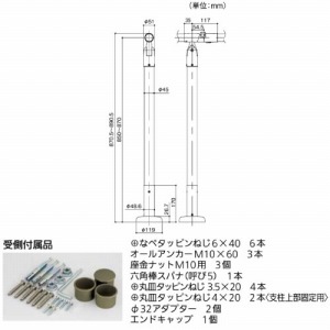 p肷 BAUHAUS p肷Ւf@x ؐ^Cv }cZ [BDE-38BC] NA{uE AWXgt 4gz ԏn @ll [J[