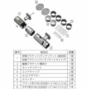 p肷 BAUHAUS Ւf@肷uPbgN Ep }cZ [BF-21B] uE4gz ԏn @ll [J[