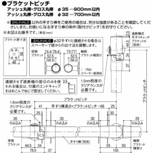 p肷 BAUHAUS Ւf@肷uPbgN Ep }cZ [BF-21B] uE4gz ԏn @ll [J[