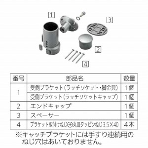 p肷 BAUHAUS Ւf@肷Lb`uPbgN Ep }cZ [BF-23G] S[h4gz ԏn @ll [J[