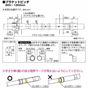 p肷 BAUHAUS Ւf@Lk肷uPbg Ep }cZ [BF-101BMB] ؖMuE{uE 4gz ԏn @ll [J[