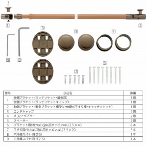 p肷 BAUHAUS Ւf@Lk肷uPbg Ep }cZ [BF-101GC] ؖڃNA{S[h 4gz ԏn @ll [J[