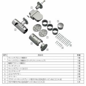 p肷 BAUHAUS Ւf@肷[ʕtuPbg Ep }cZ [BF-22B] uE 35A32p4gz ԏn @ll [J[