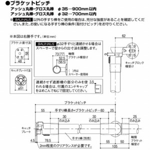 p肷 BAUHAUS Ւf@肷[ʕtuPbg Ep }cZ [BF-22B] uE 35A32p4gz ԏn @ll [J[