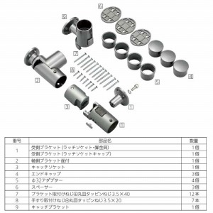 p肷 BAUHAUS Ւf@肷莲ʕtuPbg Ep }cZ [BF-25B] uE 35A32p4gz ԏn @ll [J[