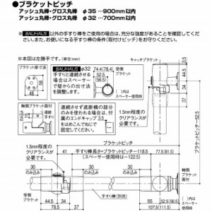 p肷 BAUHAUS Ւf@肷莲ʕtuPbg Ep }cZ [BF-25S] Vo[ 35A32p4gz ԏn @ll [J[