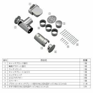 p肷 BAUHAUS Ւf@肷uPbgp^N Ep }cZ [BF-24B] uE 35A32p4gz ԏn @ll [J[