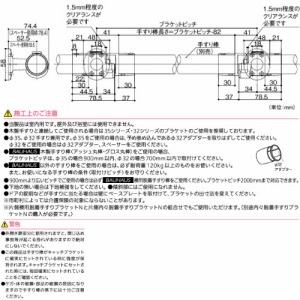 p肷 BAUHAUS pE肷uPbgN }cZ [BF-26B] uE 35A32p4gz ԏn @ll [J[