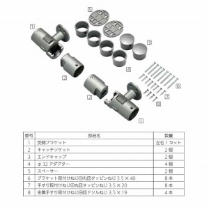 p肷 BAUHAUS pE肷uPbgN }cZ [BF-26S] Vo[ 35A32p4gz ԏn @ll [J[