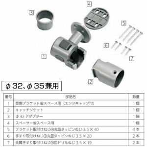 p肷 BAUHAUS pE肷ȃXy[XpuPbg }cZ [BF-30B] uE 35A32p4gz ԏn @ll [J[