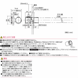 p肷 BAUHAUS pE肷ȃXy[XpuPbg }cZ [BF-30B] uE 35A32p4gz ԏn @ll [J[