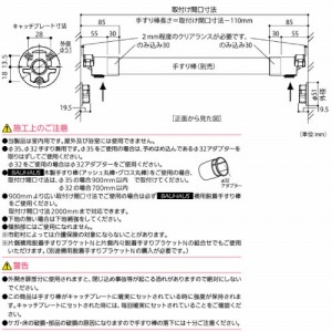 p肷 BAUHAUS XE肷uPbgN }cZ [BF-27B] uE 35A32p4gz ԏn @ll [J[