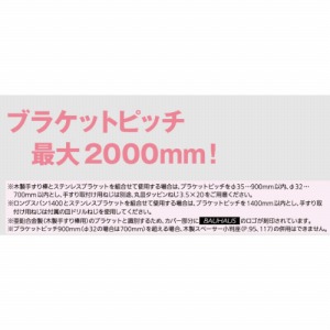 p肷 BAUHAUS 35pE肷_ 2m }cZ [BF-10MB] MuE 35~2000mm 4gz ԏn @ll [J[