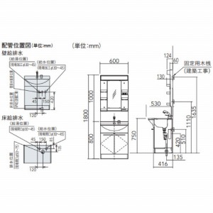 ʉϑ GC LED1ʋ 600mm pi\jbN Panasonic [GQM60KECW+XGQM060DNUATC] dR[ht Vbg GRJ`bgL ~ʔ