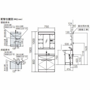 ʉϑ GC LED1ʋ 750mm pi\jbN Panasonic [GQM75KECW+XGQM075DNUATC] dR[ht Vbg GRJ`bgL ~ʔ