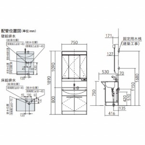 ʉϑ GC LED3ʋ 750mm pi\jbN Panasonic [GQM75KECW+XGQM075DSCATC] dR[ht VbgL GRJ`bgL ~ʔ