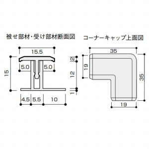 ap{H p茩 ItBV[gdl 2{ 匚 DAIKEN [YQ6831-WH] dl lIzCg 15.5~2000mm [J[