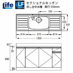 ZNViLb` LFV[Y Ct [LFNF-150] 䒆 s550 Ԍ1500 4mzs @ll  [J[