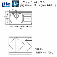 ZNViLb` LFV[Y Ct [LFNF-100(R/L)] 䍶EL s550 Ԍ1000 4mzs @ll  [J[