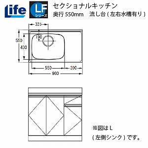 ZNViLb` LFV[Y Ct [LFNF-90(R/L)] 䍶EL s550 Ԍ900 4mzs @ll  [J[