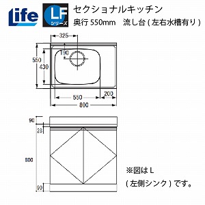 ZNViLb` LFV[Y Ct [LFNF-80(R/L)] 䍶EL s550 Ԍ800 4mzs @ll  [J[