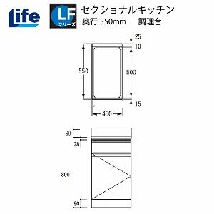 ZNViLb` LFV[Y Ct [LFTF-45]  s550 Ԍ450 4mzs @ll  [J[