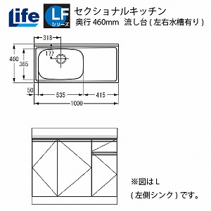 ZNViLb` LFV[Y Ct [LFNS-100(R/L)] 䍶EL s460 Ԍ1000 4mzs @ll  [J[