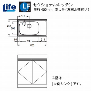 ZNViLb` LFV[Y Ct [LFNS-80(R/L)] 䍶EL s460 Ԍ800 4mzs @ll  [J[