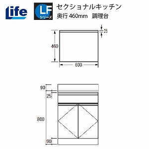 ZNViLb` LFV[Y Ct [LFTS-60]  s460 Ԍ600 4mzs @ll  [J[