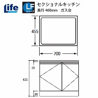 ZNViLb` LFV[Y Ct [LFGS-70] KX s460 Ԍ700 4mzs @ll  [J[