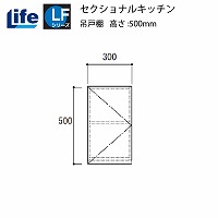 ZNViLb` LFV[Y Ct [LF-30H] ݌˒I Ԍ300 4mzs @ll  [J[